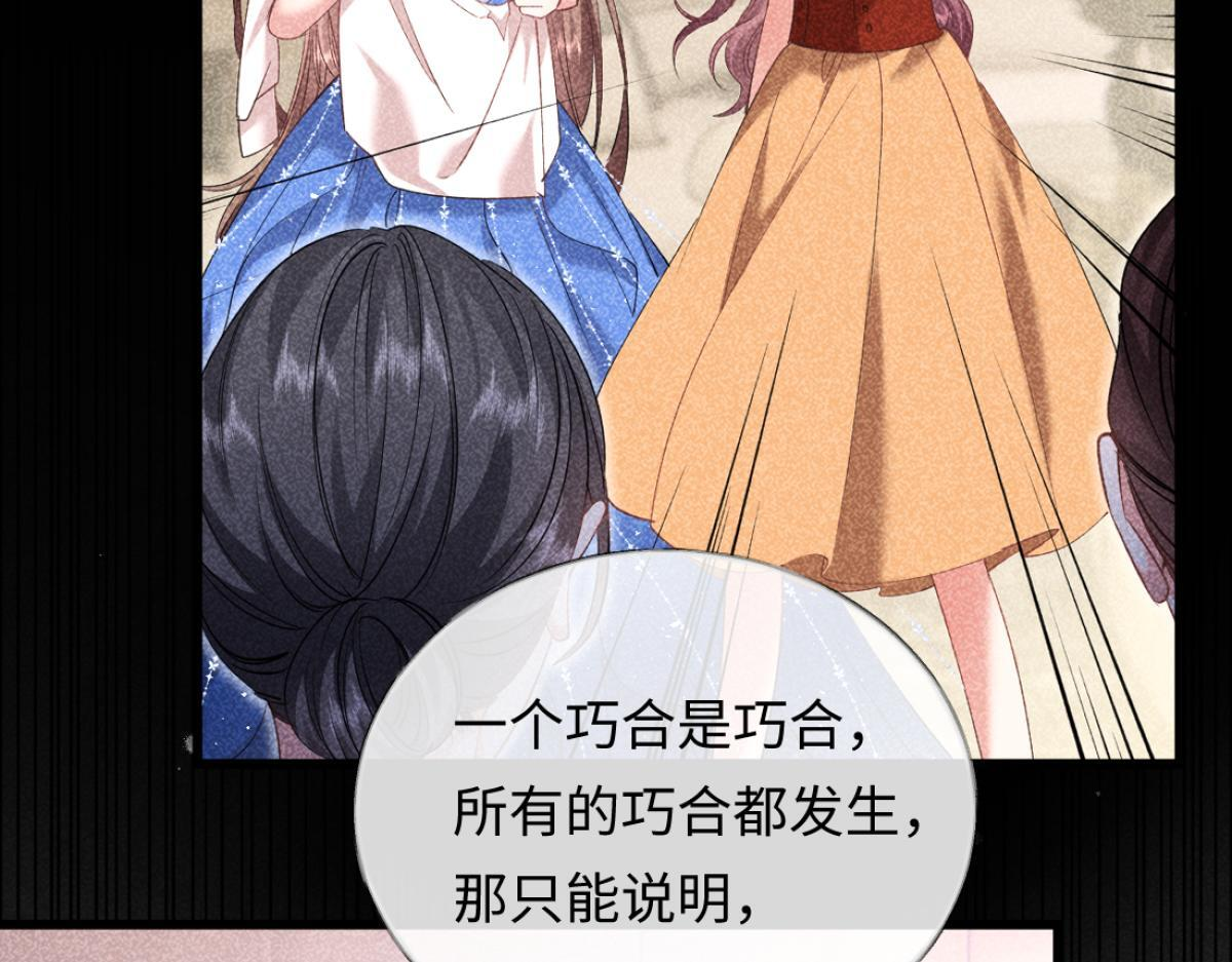 第318页