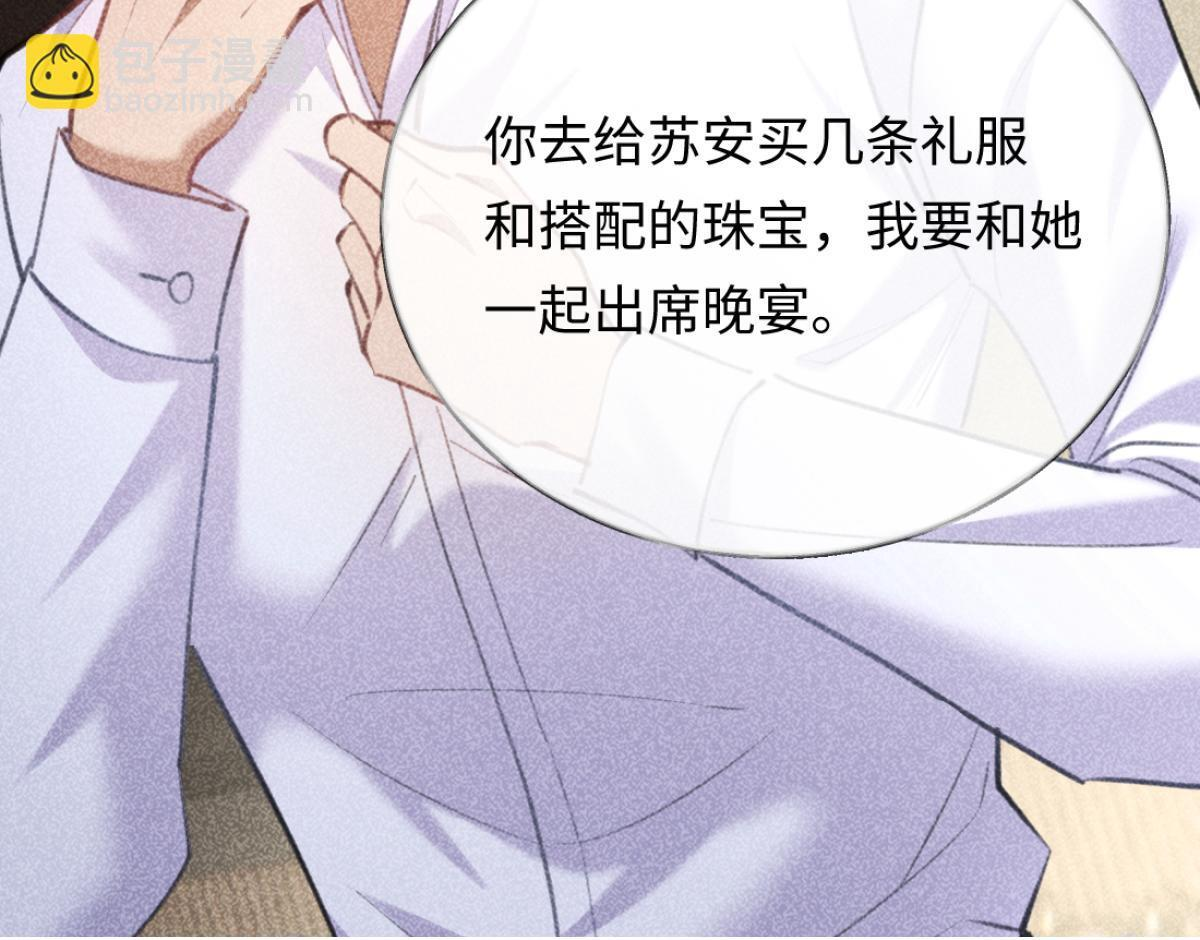 第222页