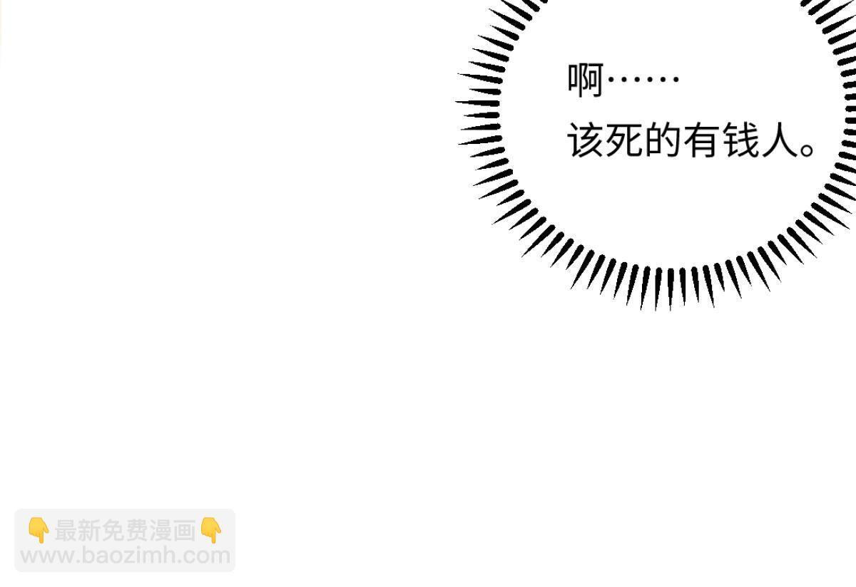 第384页