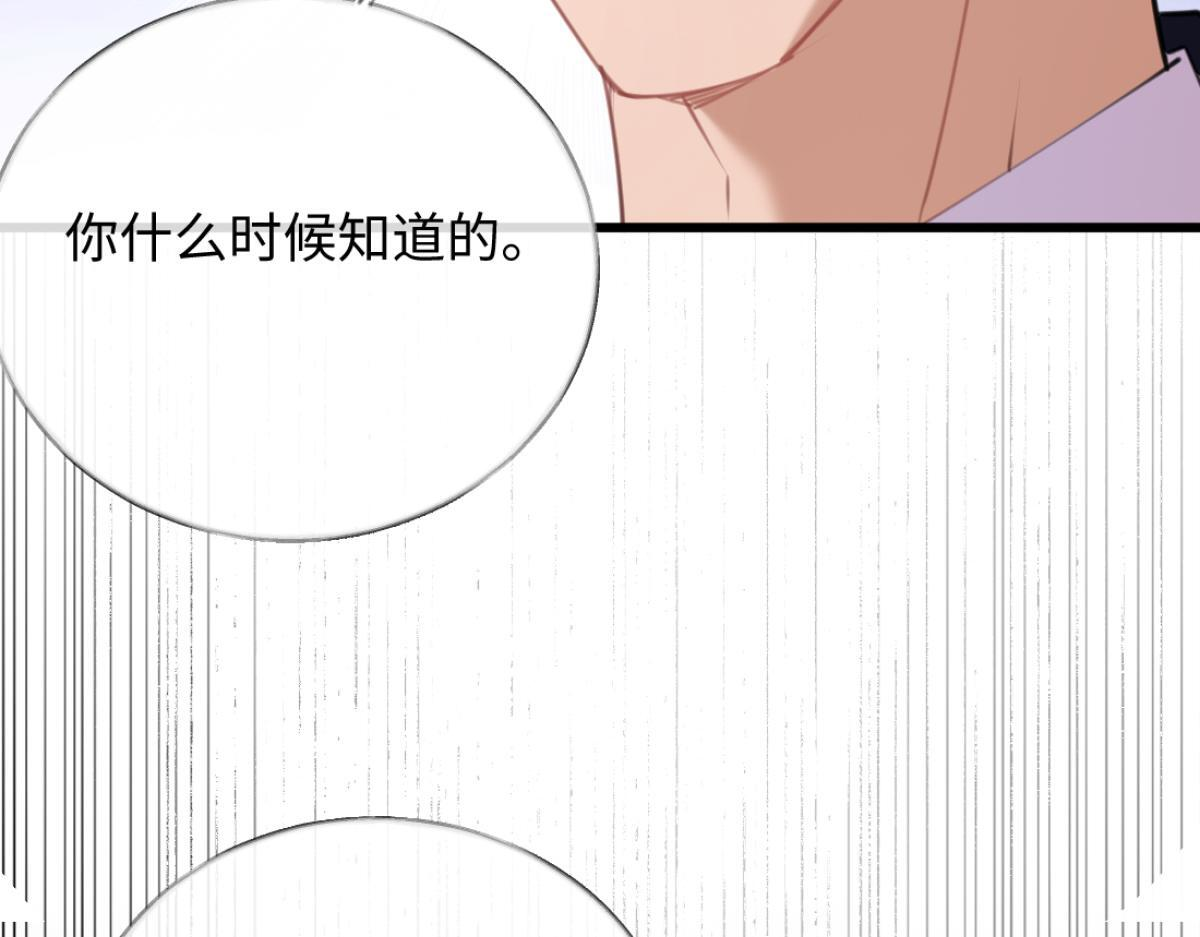 第294页