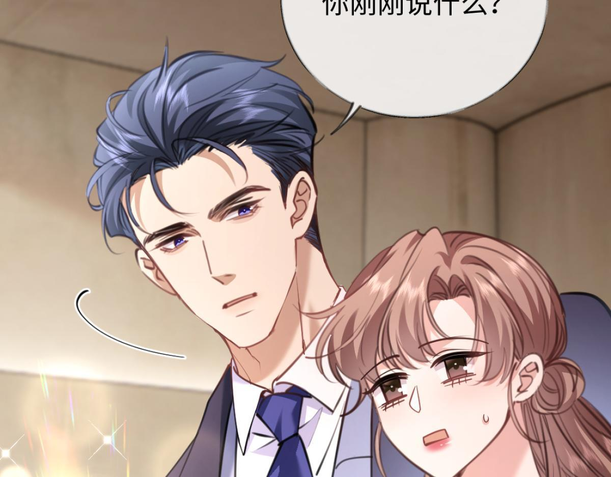 第378页