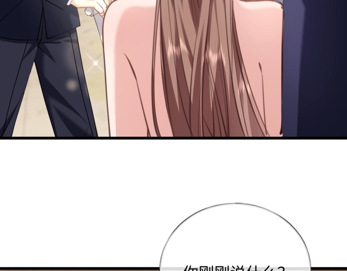 第375页