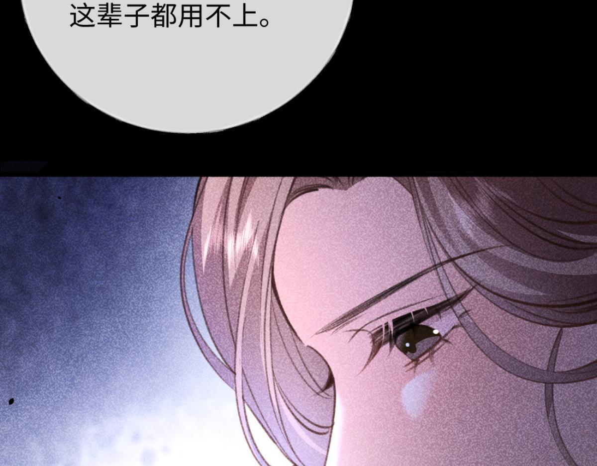 第228页