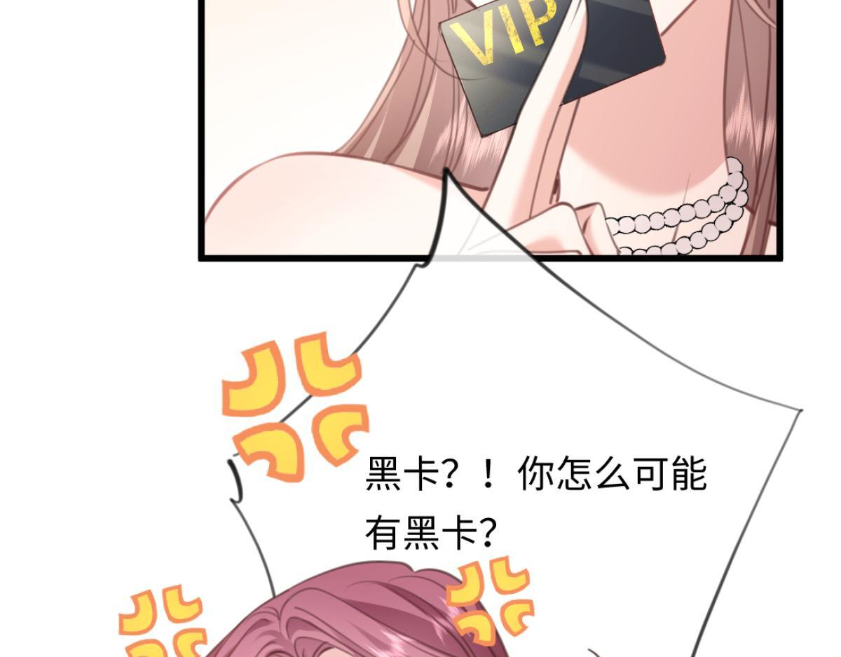 第246页