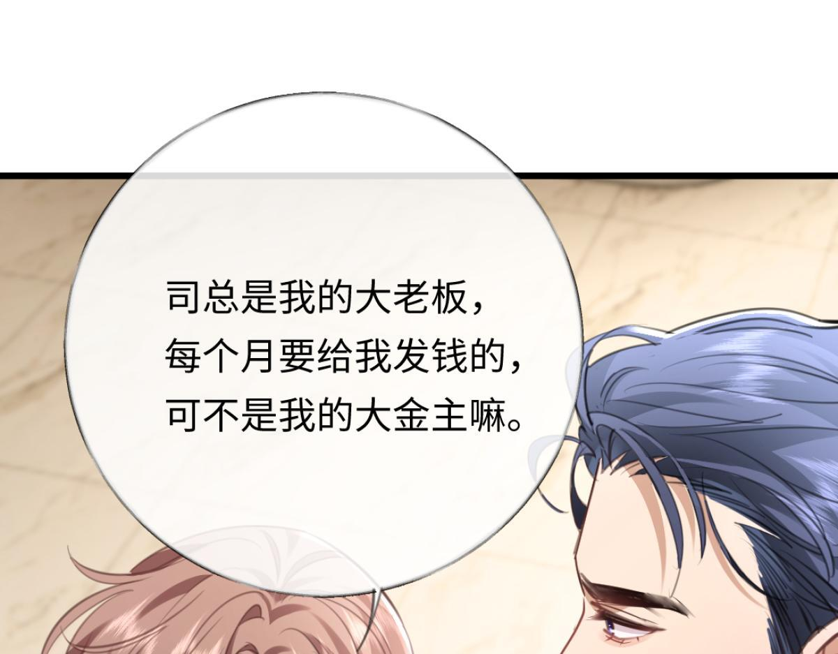 第273页