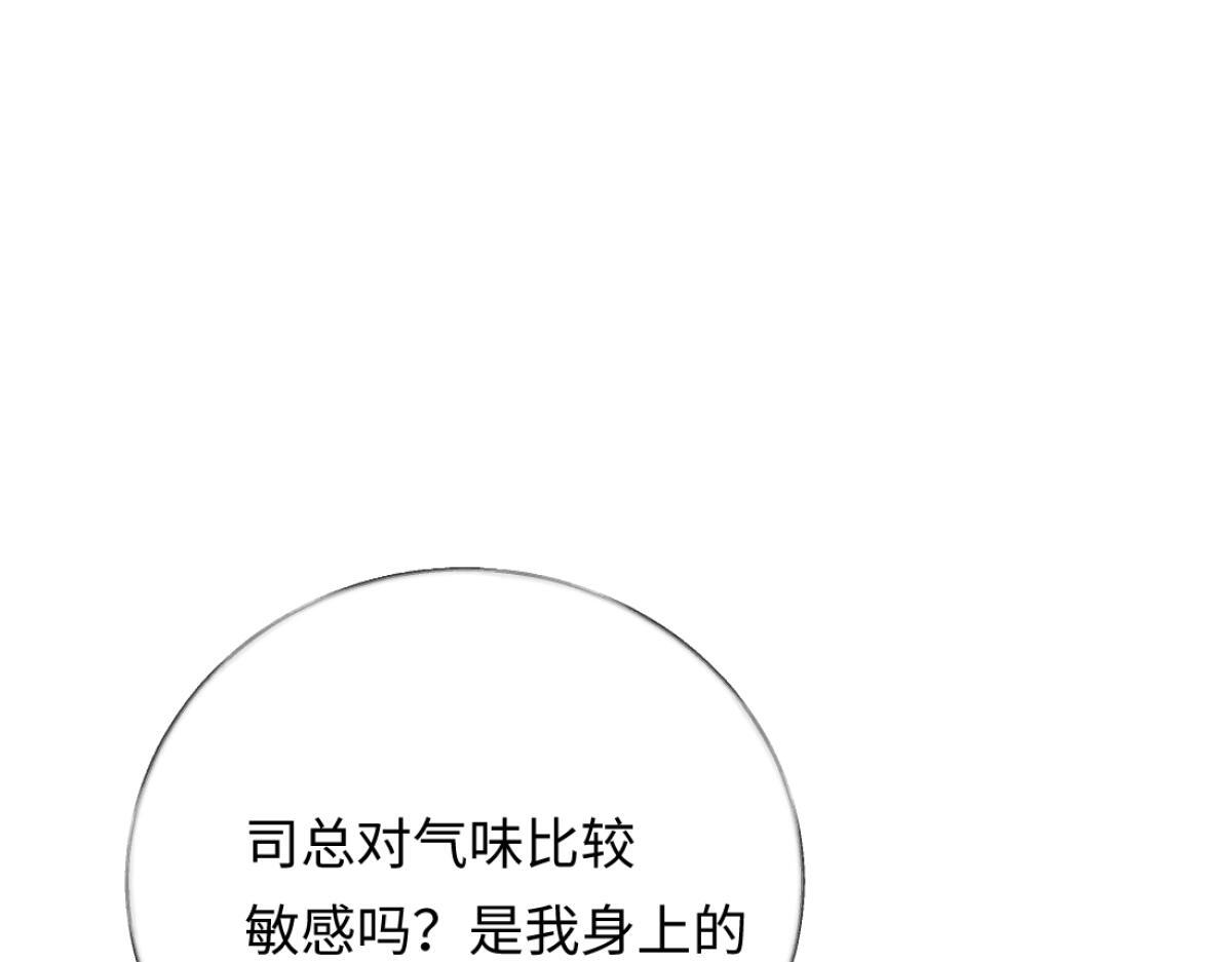 第393页