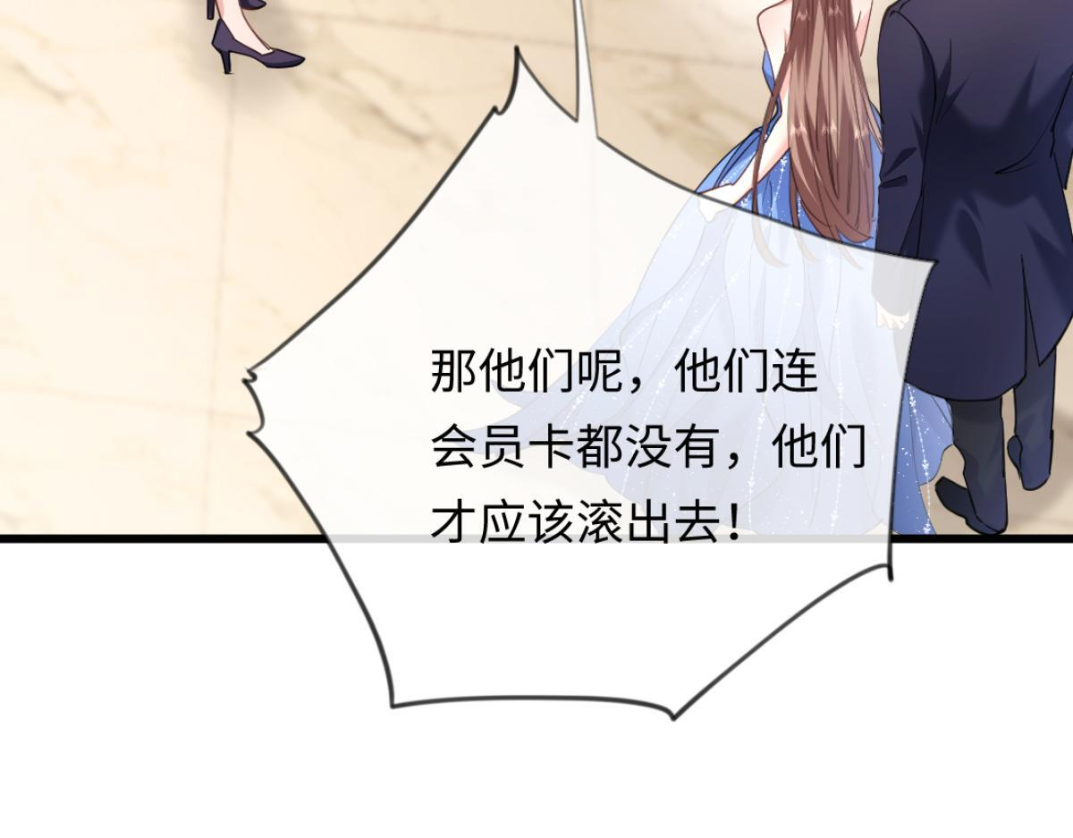 第240页