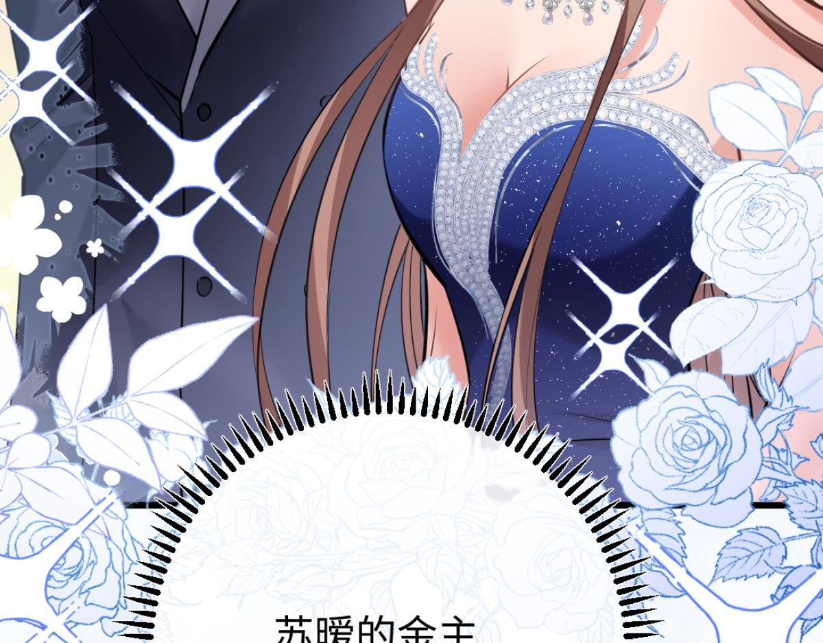 第333页