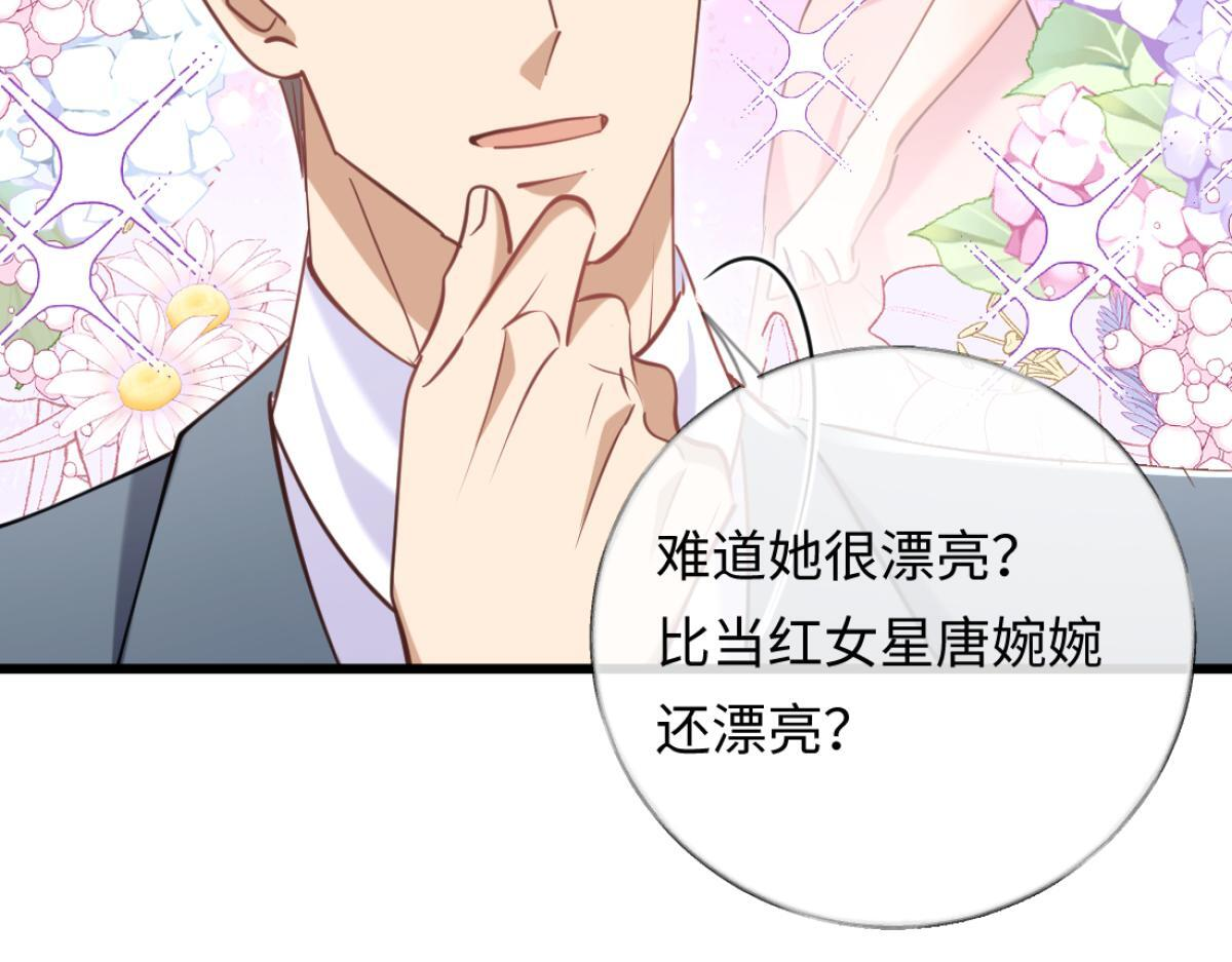 第228页
