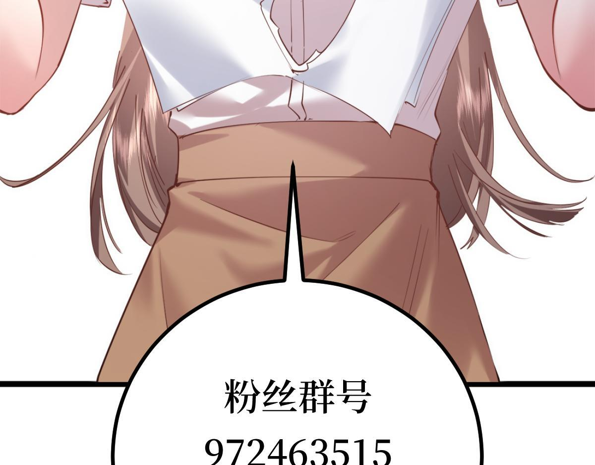 第366页