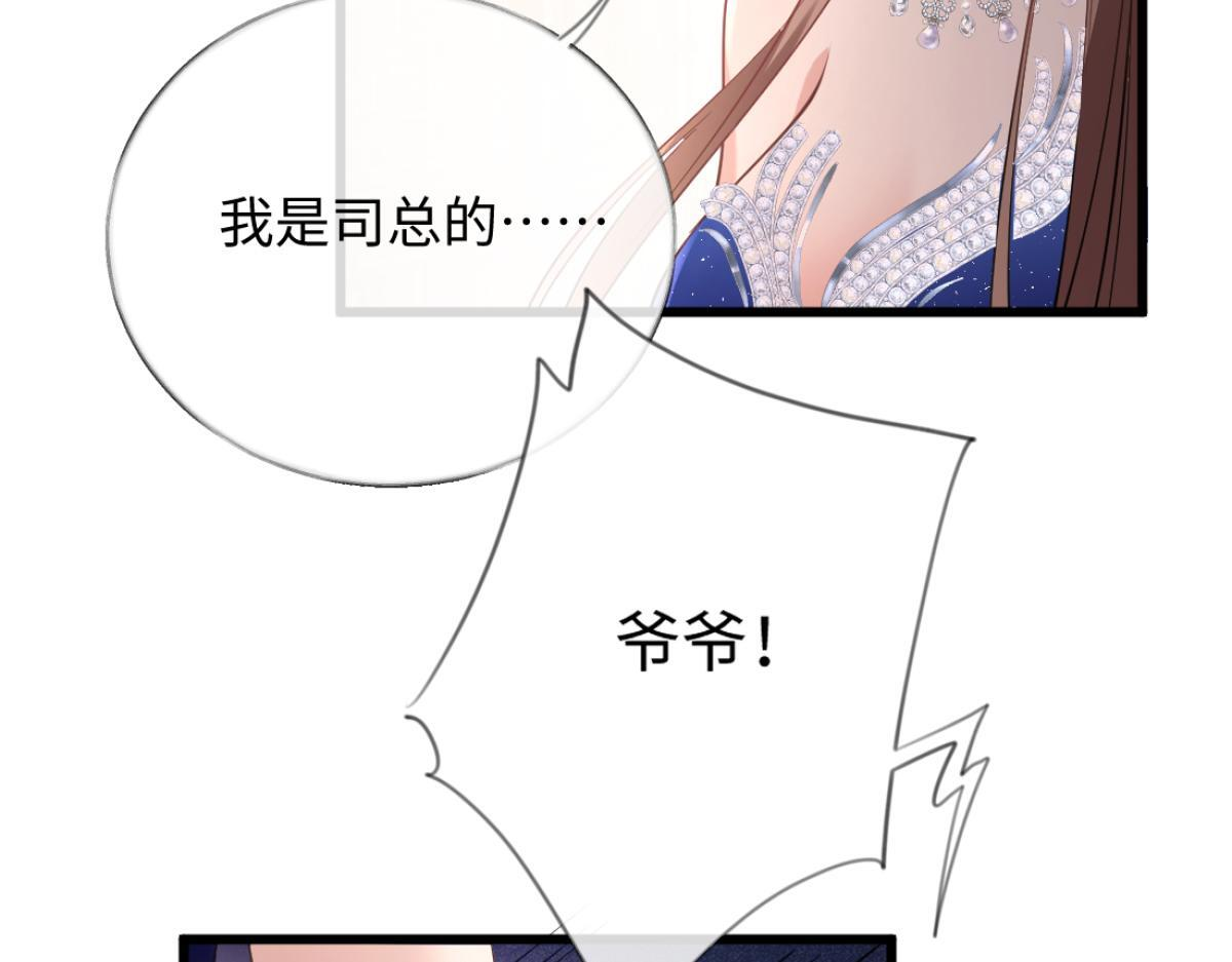 第327页