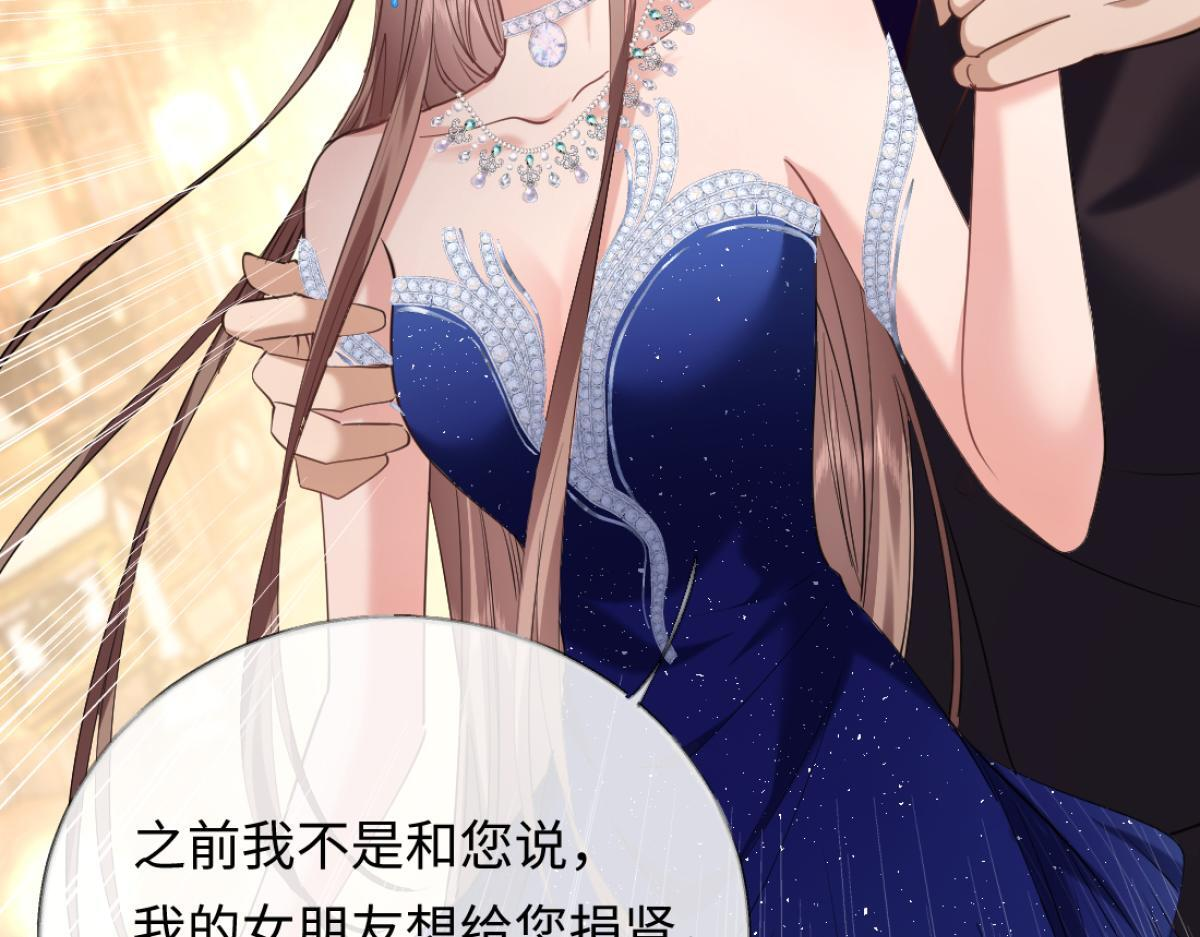 第339页
