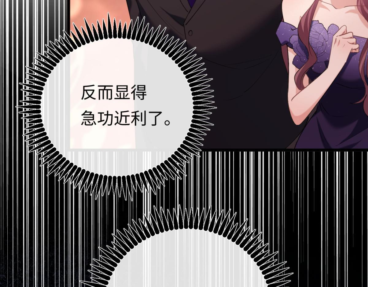 第330页