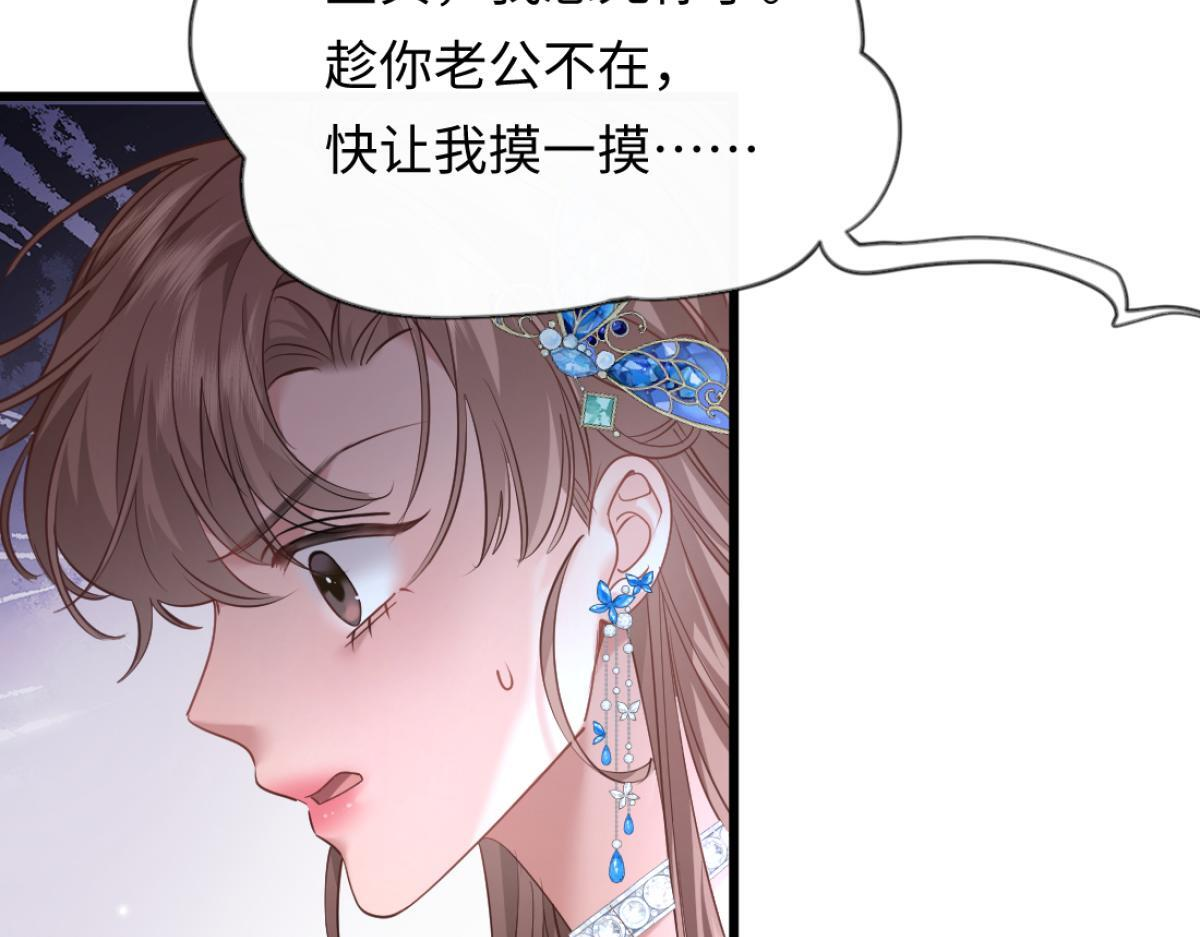 第330页