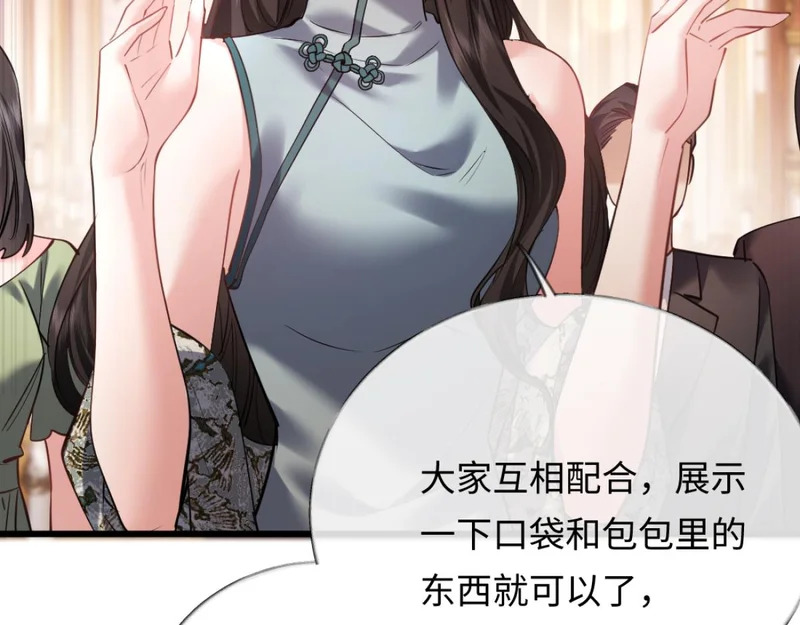 第216页