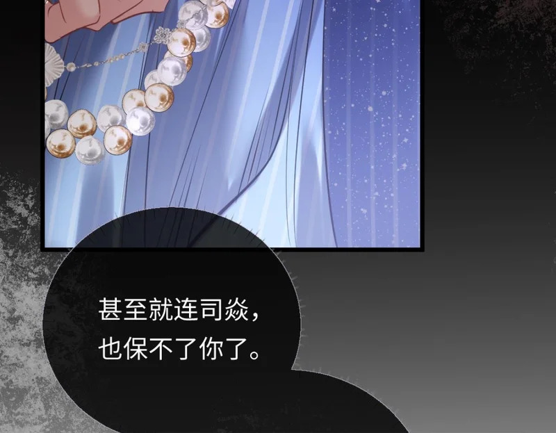 第297页