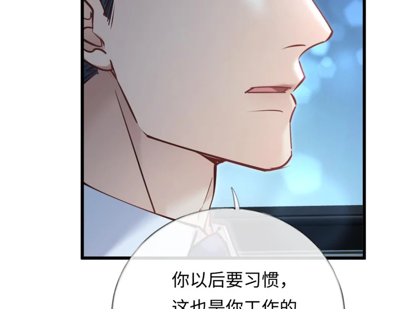 第312页