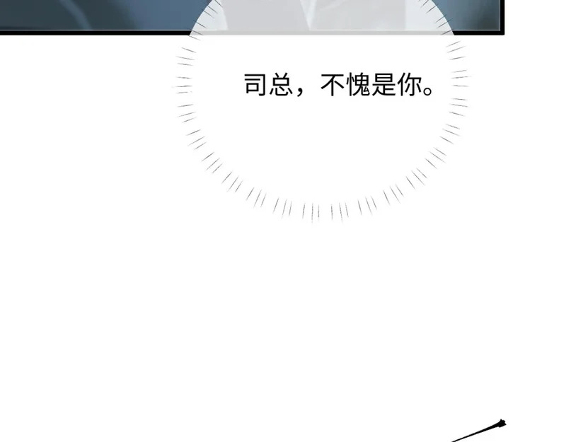 第327页