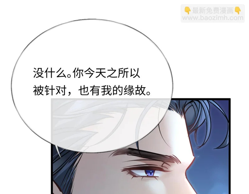 第309页