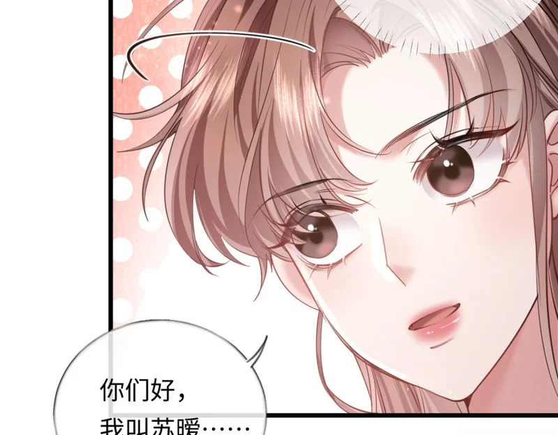 第282页