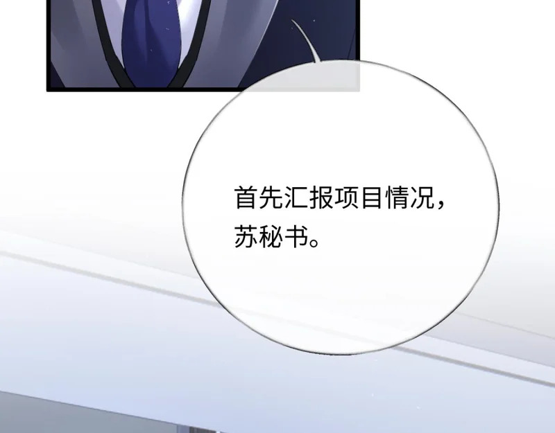第369页