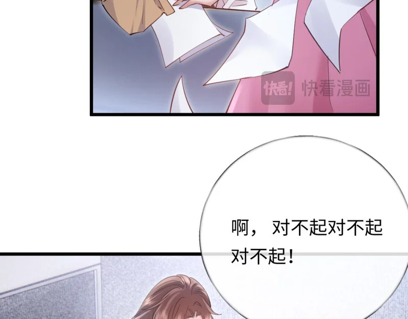 第333页