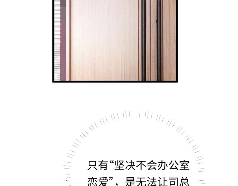 第345页