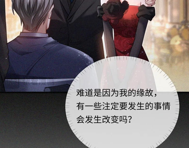 第198页