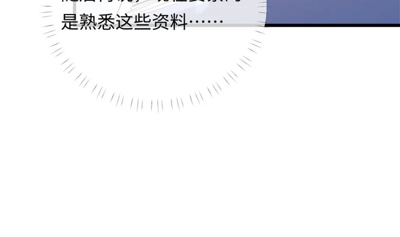 第297页