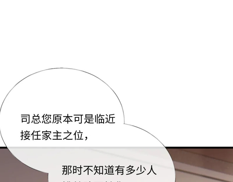 第252页