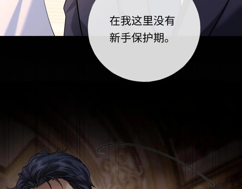 第276页