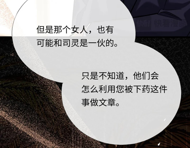 第327页
