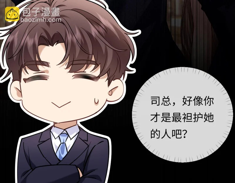 第282页