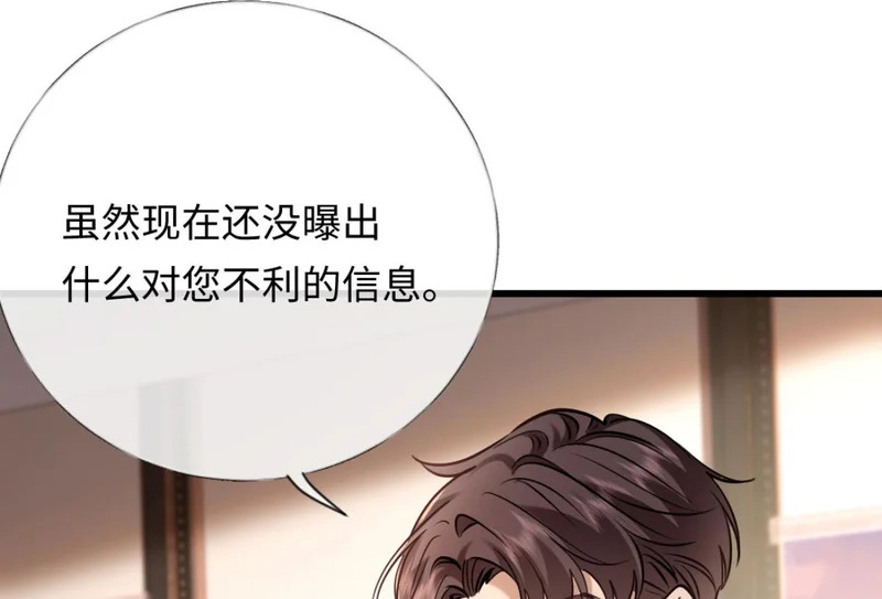 第321页