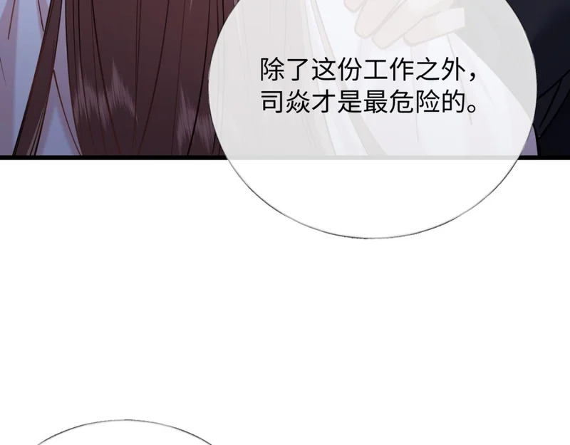 第321页