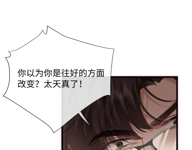 第264页