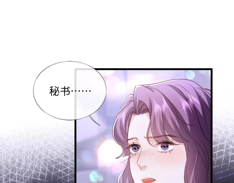 第282页
