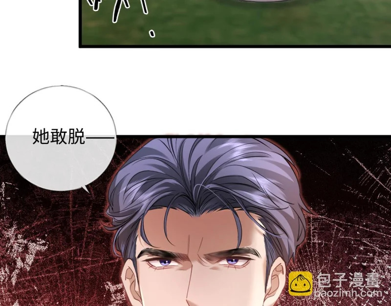 第303页
