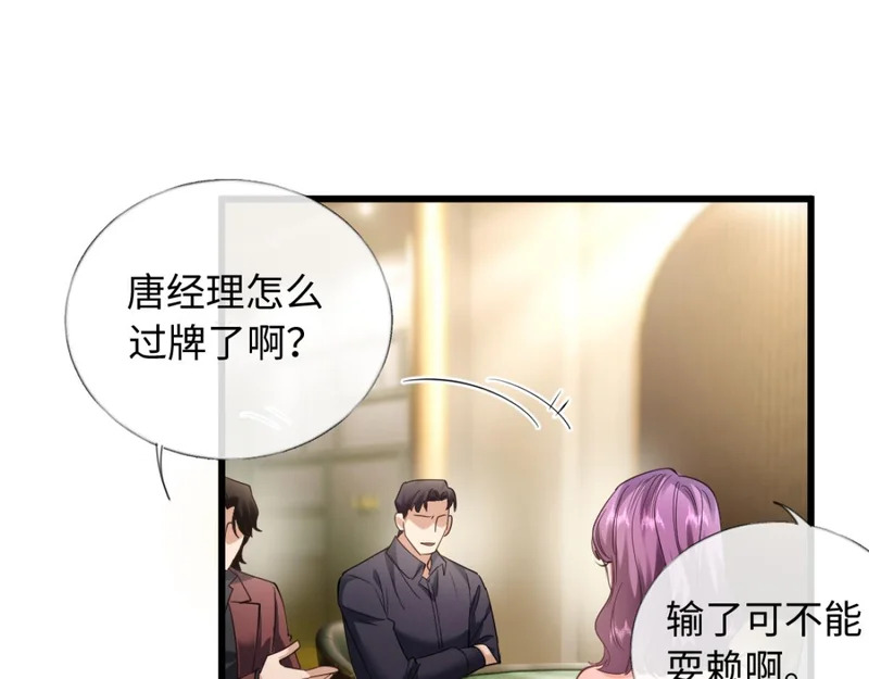 第285页