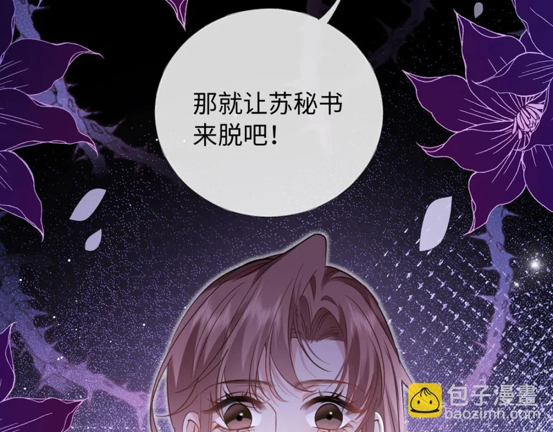 第336页