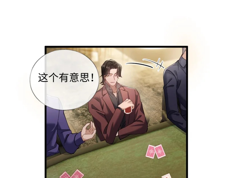 第198页