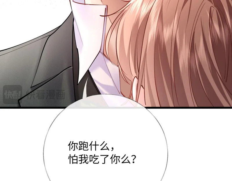 第369页