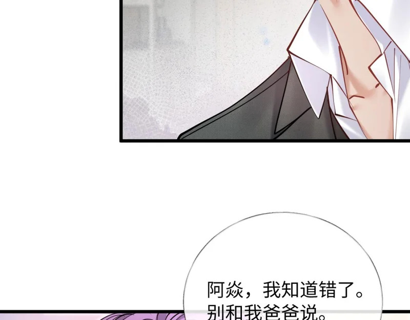 第282页