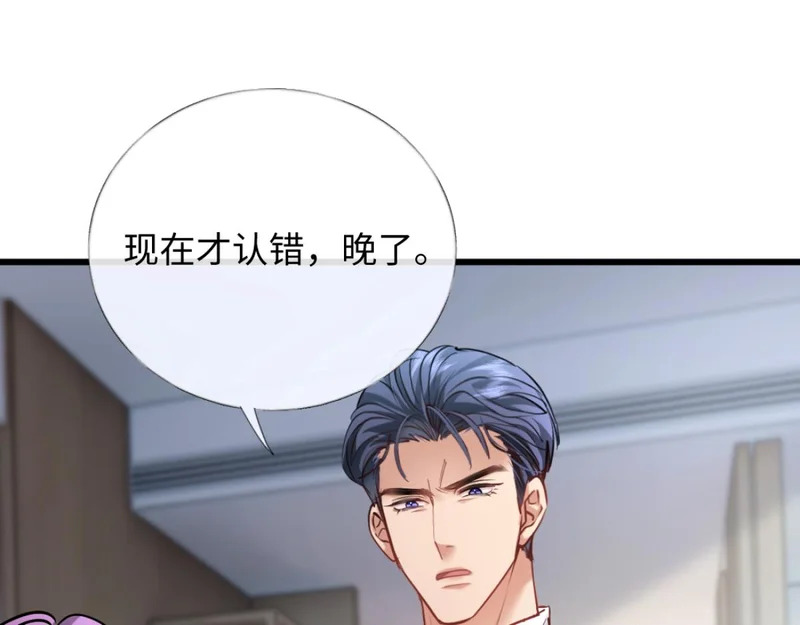第291页