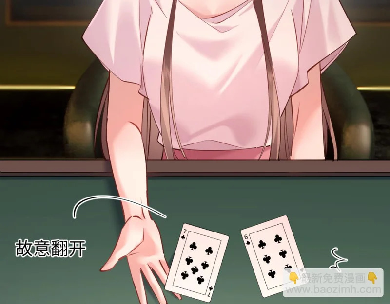 第180页