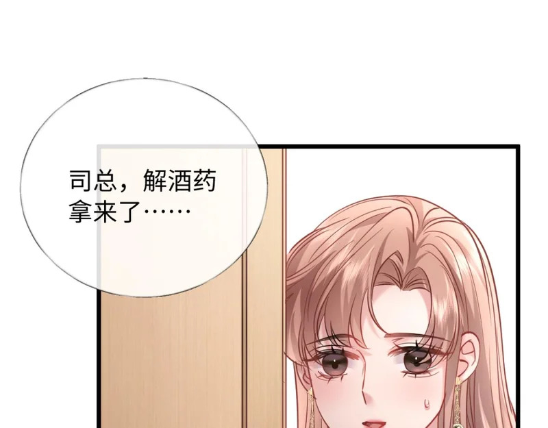 第318页