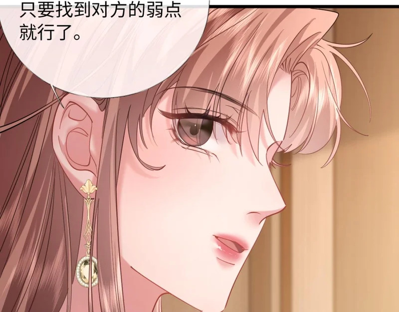 第255页