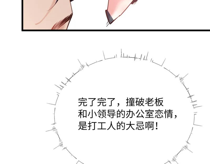 第336页
