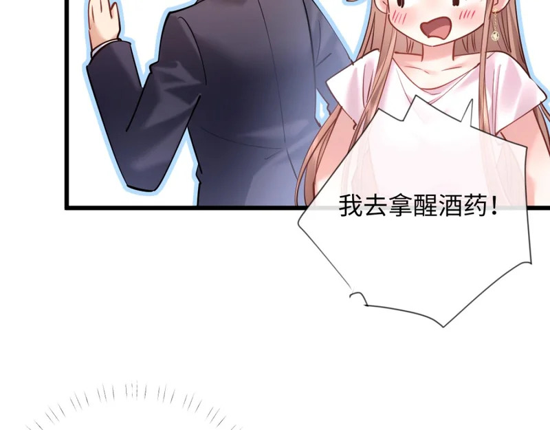 第309页
