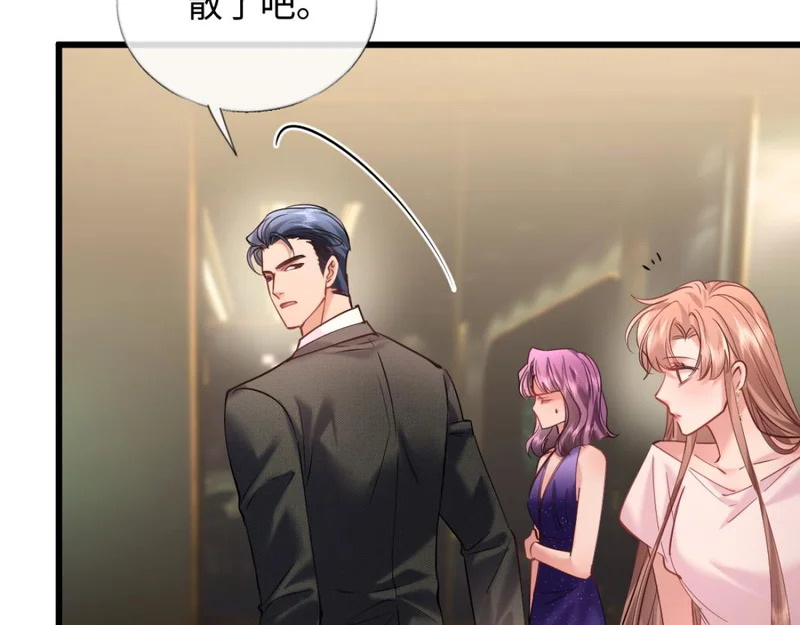 第213页
